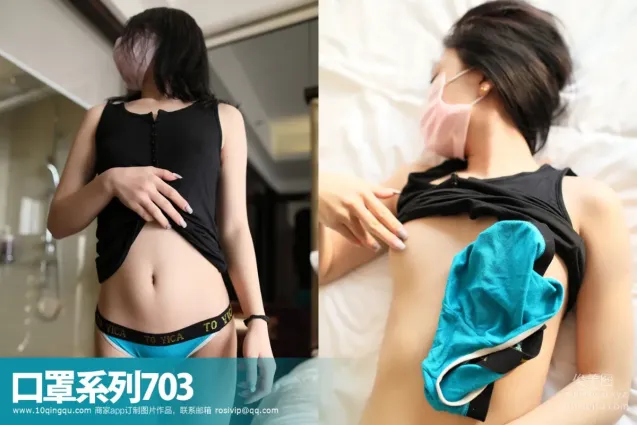 [ROSI写真]口罩系列 2018.05.16 KZ.703