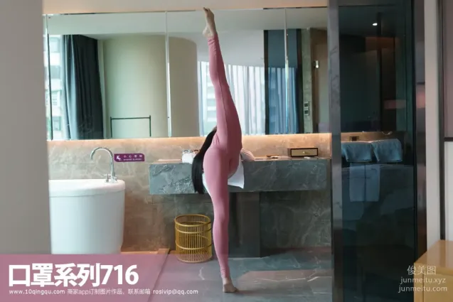 [ROSI寫真]口罩系列 2018.05.29 KZ.716