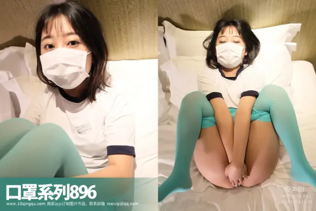 [ROSI写真]口罩系列 2018.11.25 KZ.896