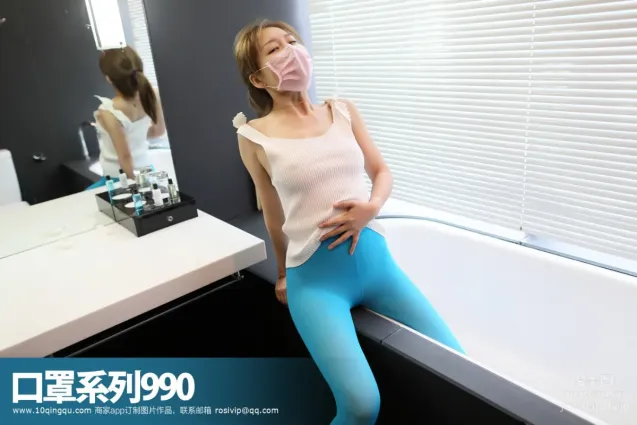 [ROSI写真]口罩系列 2019.02.27 KZ.990