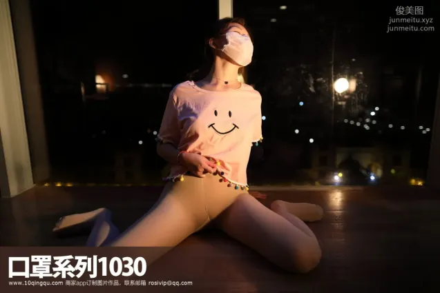 [ROSI写真]口罩系列 2019.04.08 KZ.1030