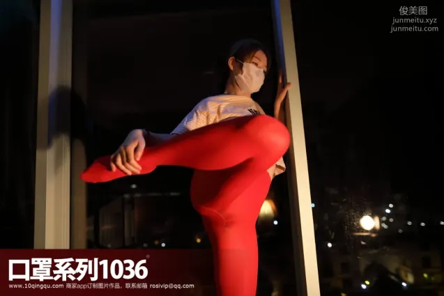 [ROSI寫真]口罩系列 2019.04.14 KZ.1036