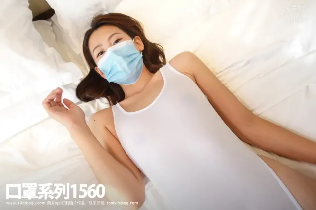 [ROSI写真] 口罩系列 2020.09.19 NO.1560