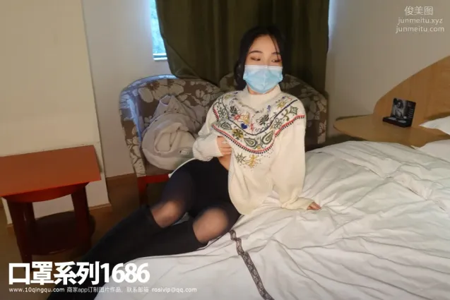 [ROSI口罩系列]2021.01.23 NO.1686