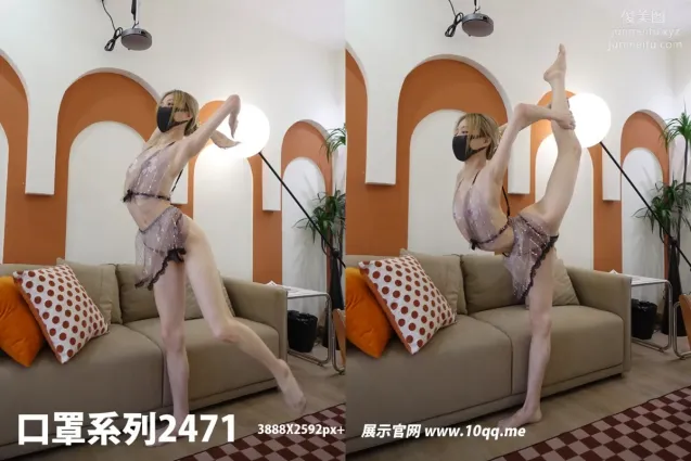 [ROSI口罩系列]2023.03.19 NO.2471