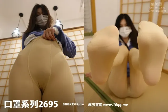 [ROSI口罩系列]2023.10.29 NO.2695