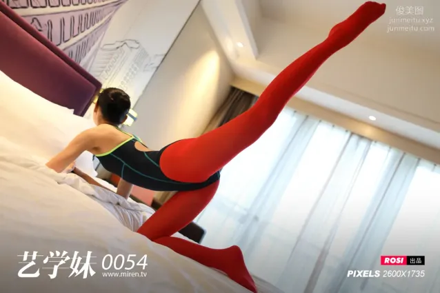 [ROSI寫真] 藝學妹系列 2020.01.22 No.054