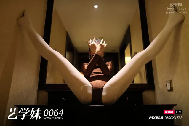 [ROSI写真] 艺学妹系列 2020.02.01 No.064