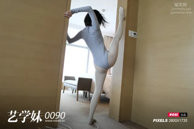 [ROSI寫真] 藝學妹系列 2020.03.07 NO.090