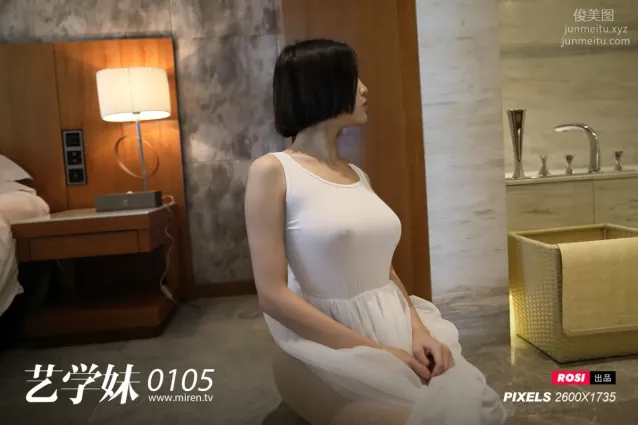 [ROSI寫真] 藝學妹系列 2020.03.22 NO.105