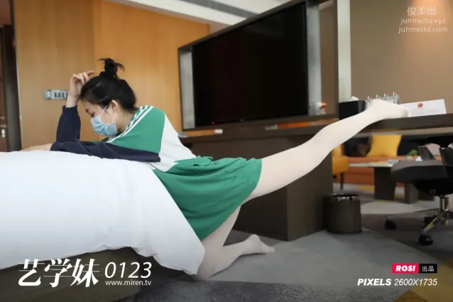 [ROSI艺学妹]2020.05.01 NO.123