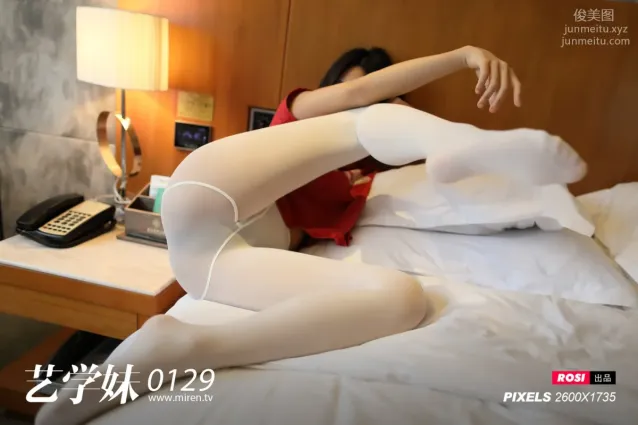 [ROSI艺学妹]2020.05.16 NO.129