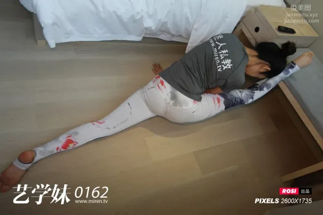 [ROSI藝學妹]2020.08.01 NO.162