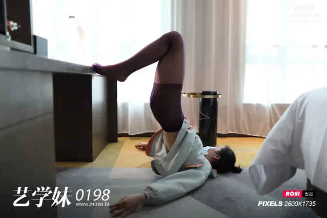 [ROSI艺学妹]2020.11.26 NO.198