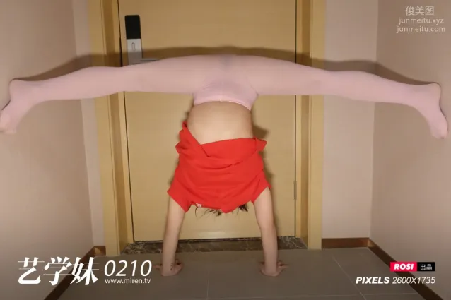 [ROSI艺学妹]2020.12.22 NO.210