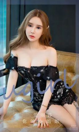 [Ugirls]爱尤物 No.2872 你的小姐姐 爱丽莎 [35P]