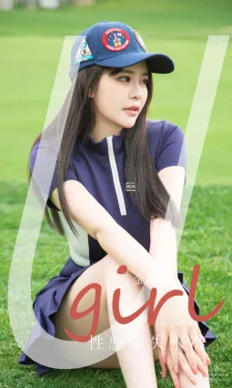 [Ugirls]爱尤物 No.2932 性感不失水准 金baby [35P]