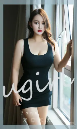 [爱尤物]2024 NO.2813 夏日流火 jona[35P]