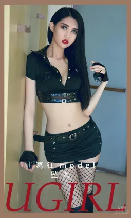 [愛尤物]2024 NO.2816 墜入 葛征[35P]