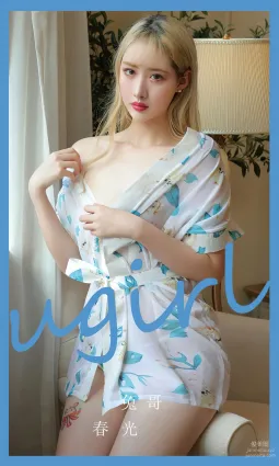 [愛尤物]2024 NO.2825 春光  兔哥[35P]