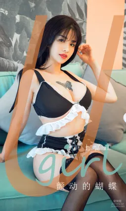 [愛尤物]2024 NO.2834 顫動的蝴蝶 川上富江[35P]