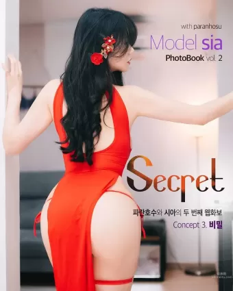 036.[Paranhosu] Sia_S22 - Secret [59P]