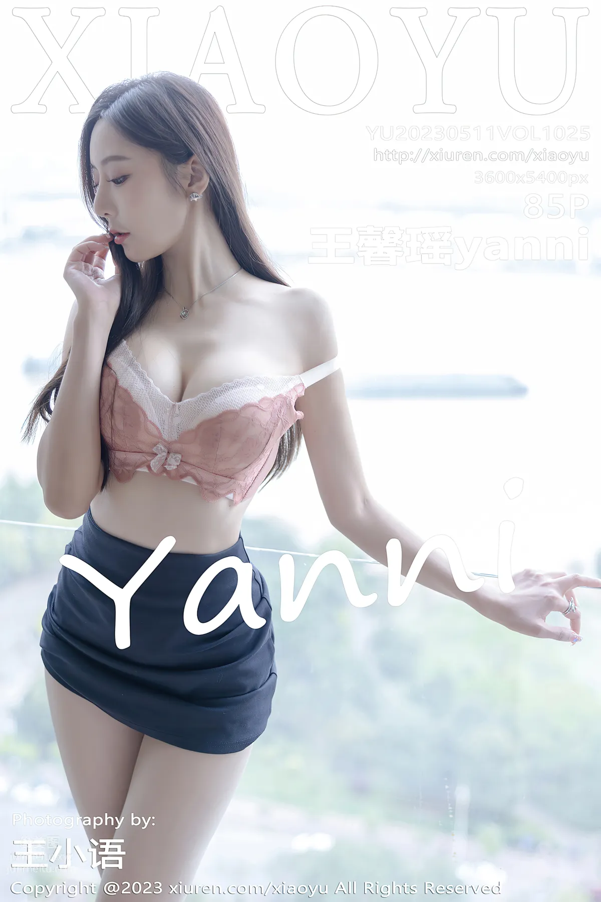 [XiaoYu语画界] 2023.05.11 VOL.1025 王馨瑶yanni page 2