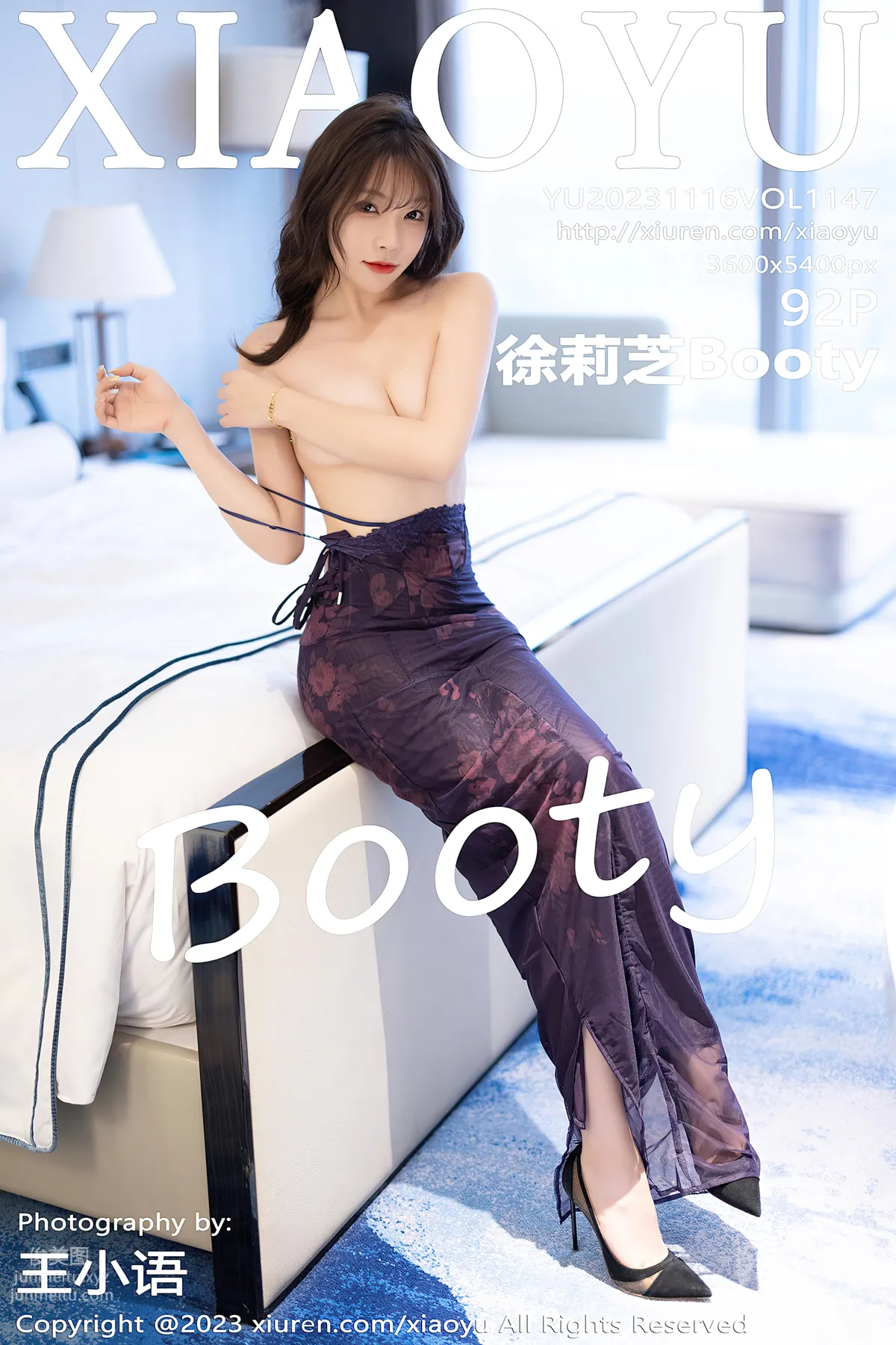 [XIAOYU语画界]2023.11.16 VOL.1147 徐莉芝Booty page 2