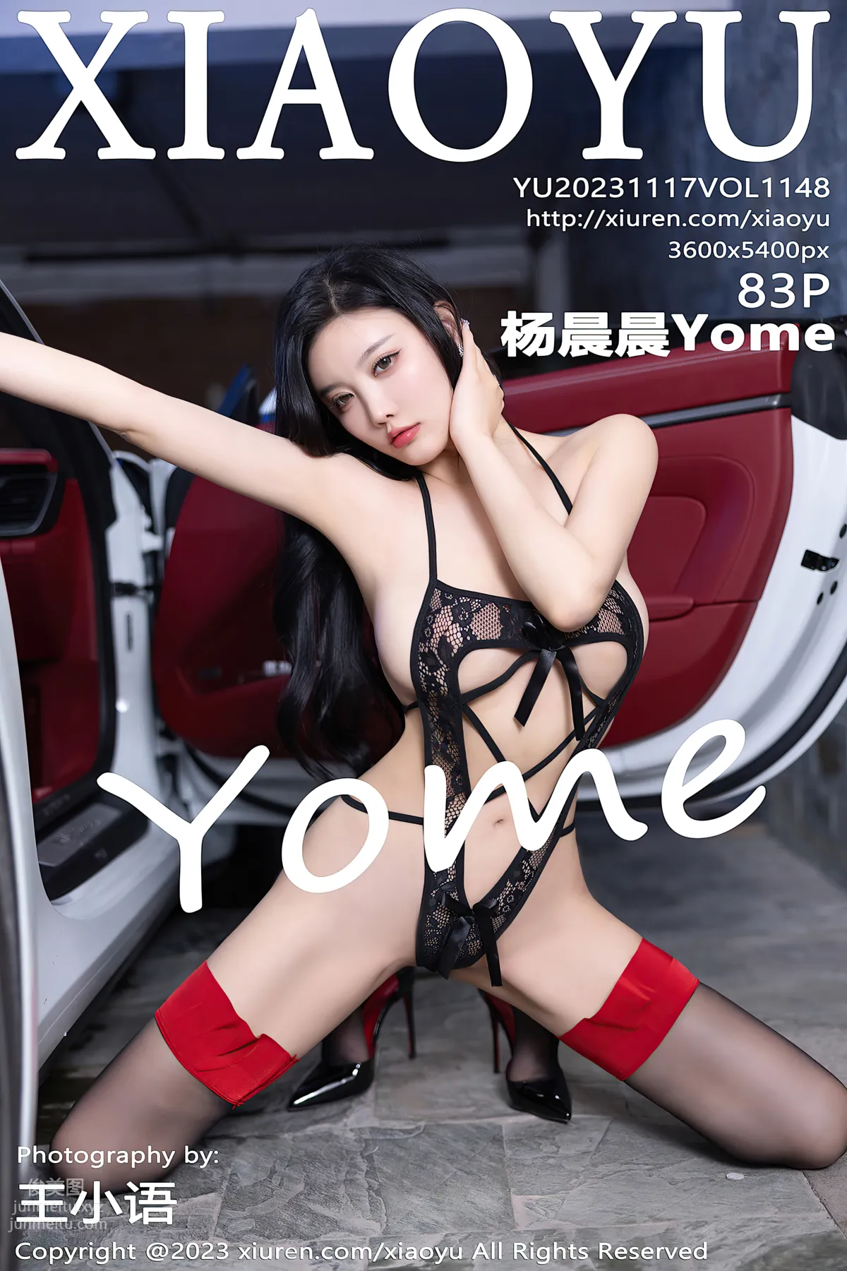 [XIAOYU语画界]2023.11.17 VOL.1148 杨晨晨Yome page 2